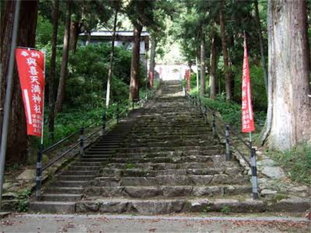 f:id:keith5445:20170714113101j:image f:id:keith5445:20170714113101j:image
