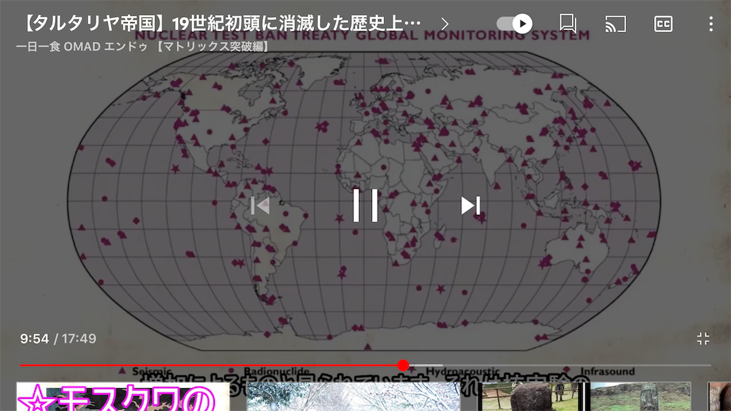 f:id:keith5445:20220116105216p:image