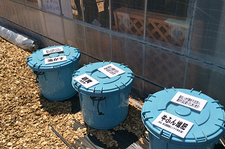 さいたま市市貸し農園 さいたま市市貸し農園