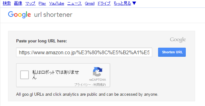 f:id:keito_emi:20160612122504p:plain