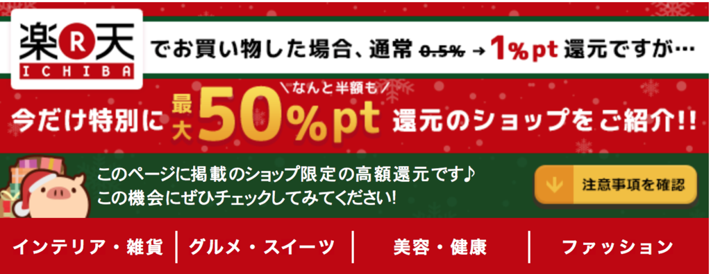 f:id:keitoiro:20161221134947p:plain