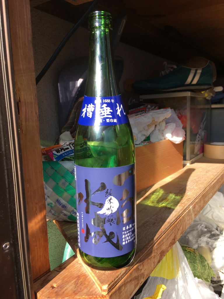 f:id:keitojun:20170101145403j:plain f:id:keitojun:20170101145403j:plain