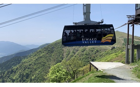 びわ湖バレイロープウェイ