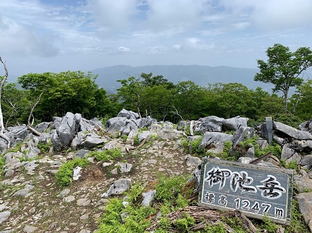 御池岳 山頂