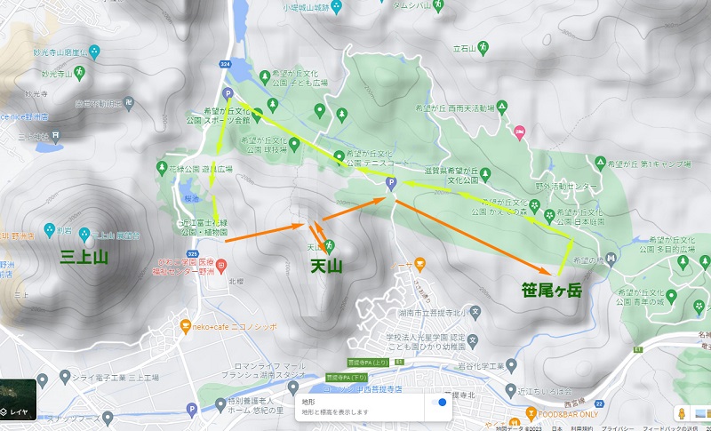 希望ヶ丘文化公園 ハイキング