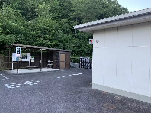 希望ヶ丘文化公園南口