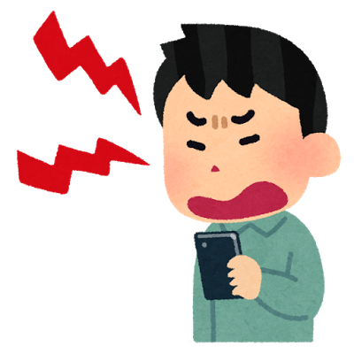 f:id:keitport:20170813234840p:plain