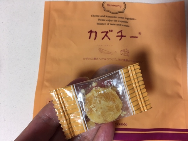 カズチー 入手困難 56袋まで 入手困難なカズチー、お得に買う方法＆姉妹品「かずつま」新発売だって