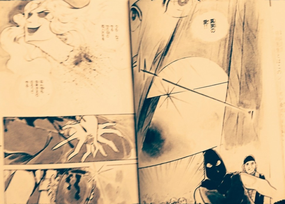 わたなべまさこ名作集 「天使と挽歌」愛蔵版　 ハードカバー　1帯なし　2帯付き わたなべまさこ「天使と挽歌②」