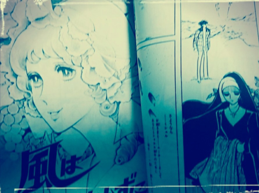 🕸️天使と挽歌①わたなべまさこ🕸️ - 💠keixjapanのﾌﾞﾛｸﾞ💠