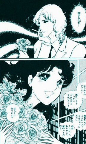 長編マンガ考察 ガラスの仮面 Keixjapanのﾌﾞﾛｸﾞ