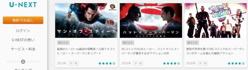 f:id:keiyamamoto413:20171104225547j:plain