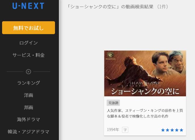 f:id:keiyamamoto413:20180122183553j:plain