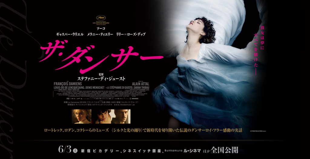 f:id:keiyamamoto413:20180217154452j:plain
