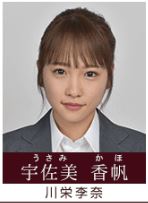 f:id:keiyamamoto413:20190108211005j:plain
