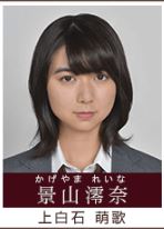 f:id:keiyamamoto413:20190108211345j:plain
