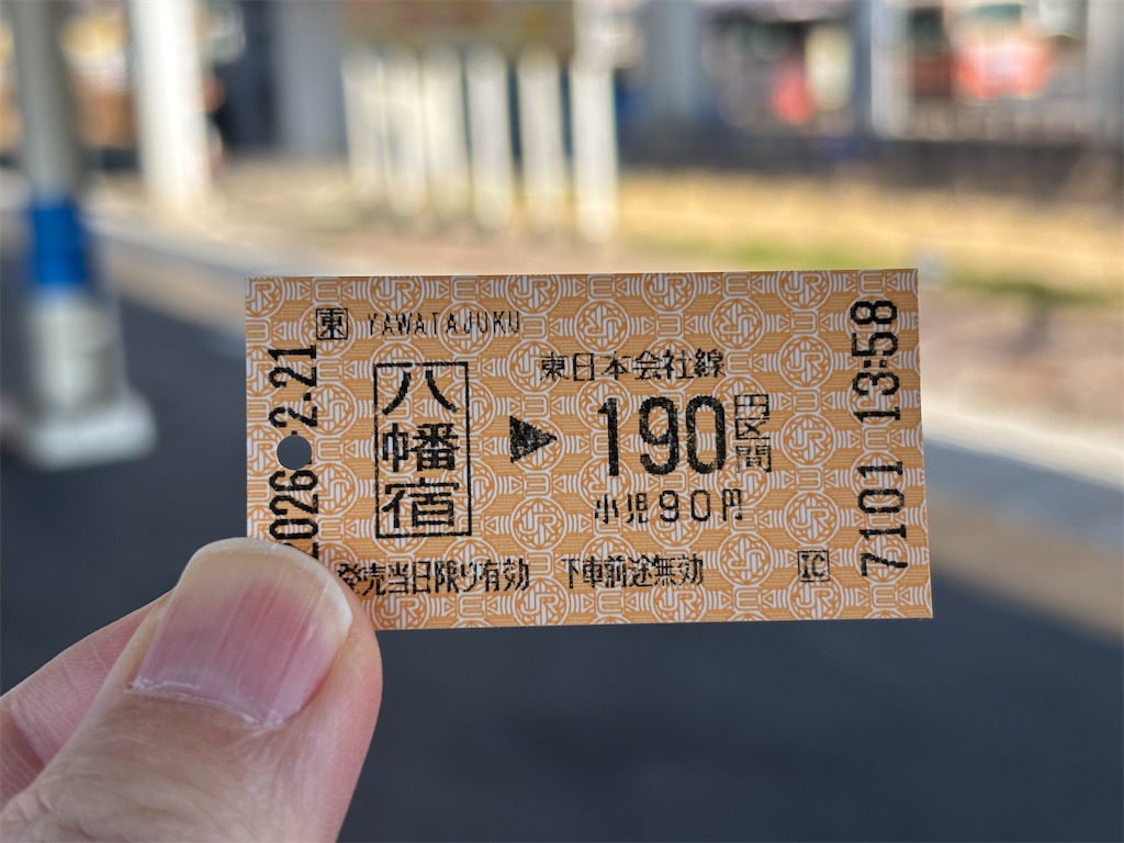 f:id:keiyoboy:20260221191009j:image