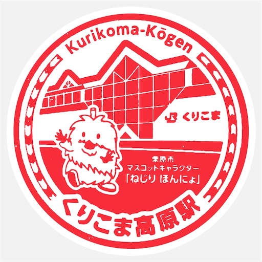 f:id:keiyoboy:20260728231819j:image
