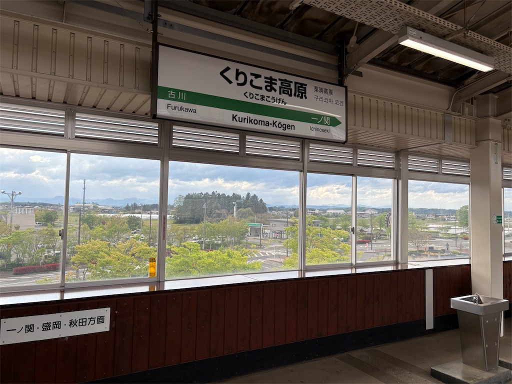 f:id:keiyoboy:20260731235138j:image