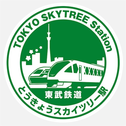 f:id:keiyoboy:20260805194500j:image f:id:keiyoboy:20260805194500j:image