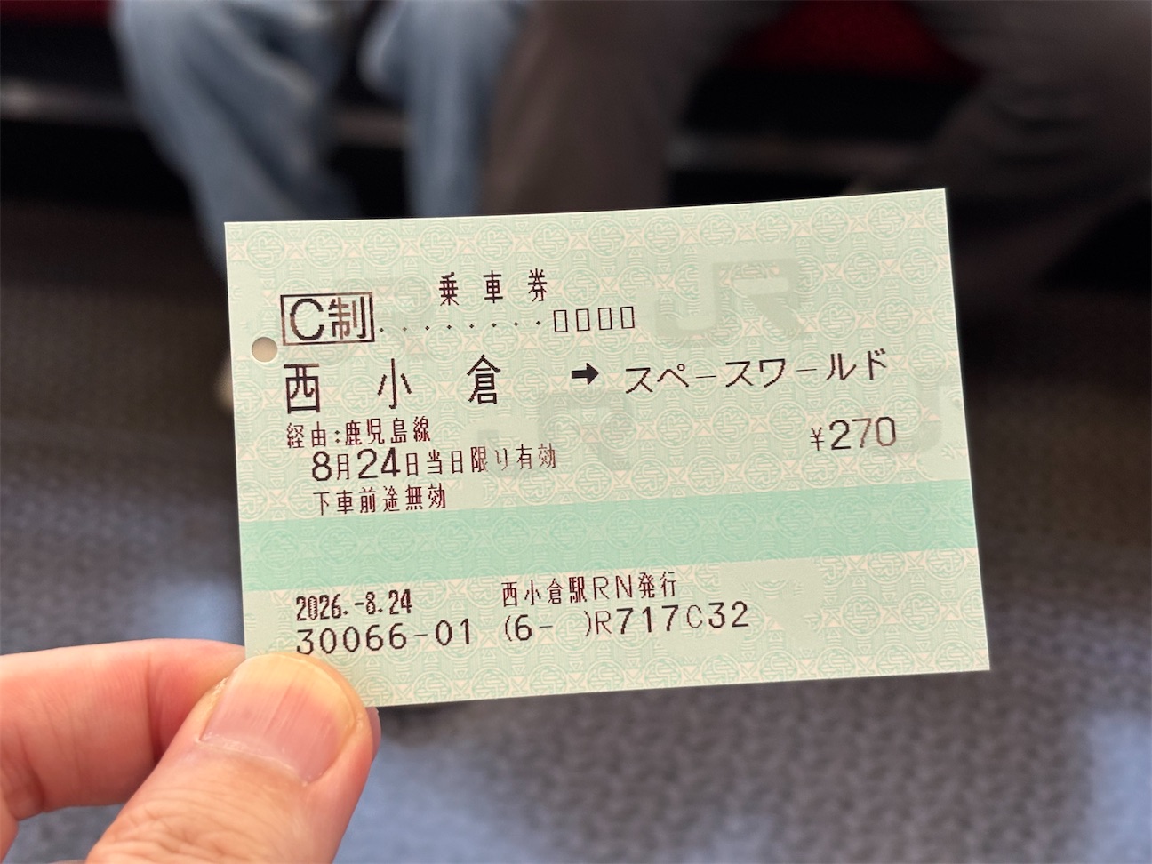 f:id:keiyoboy:20261009220507j:image f:id:keiyoboy:20261009220507j:image