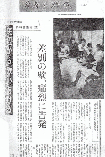 f:id:keiyousan:20111009110703j:image:w360 f:id:keiyousan:20111009110703j:image:w360