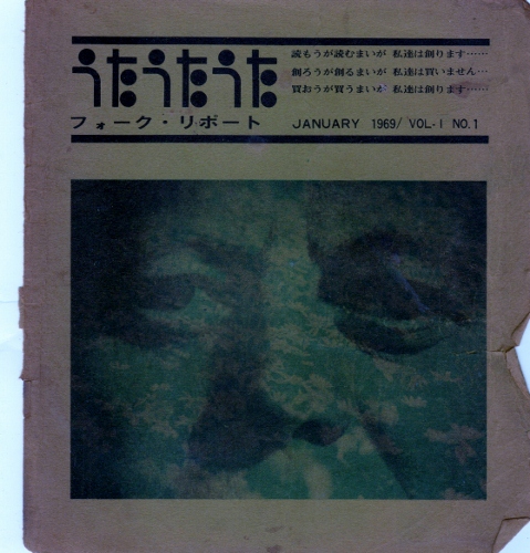 f:id:keiyousan:20111012101656j:image:w360