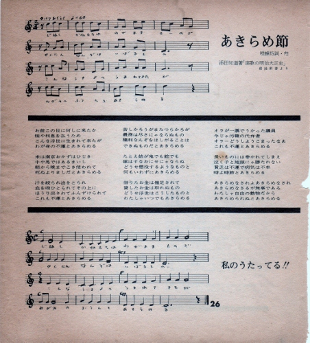 f:id:keiyousan:20111012102047j:image:w360