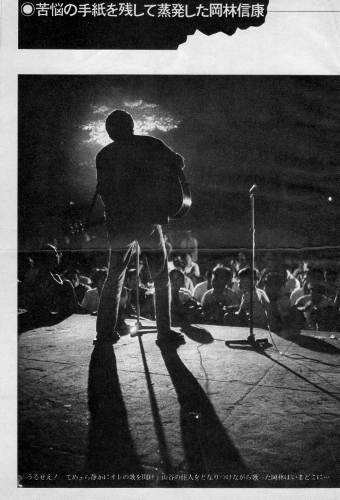 f:id:keiyousan:20111014114023j:image:w360