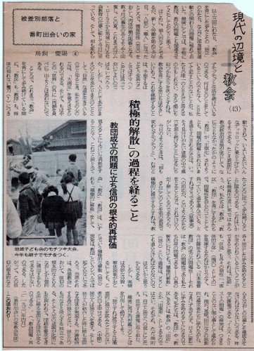 f:id:keiyousan:20111019101836j:image:w360 f:id:keiyousan:20111019101836j:image:w360