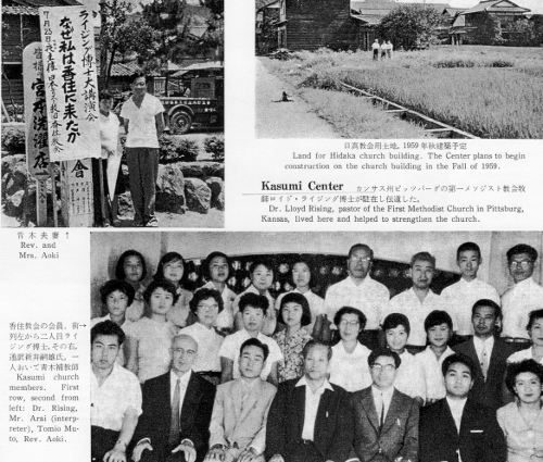 f:id:keiyousan:20120927093348j:image:w360