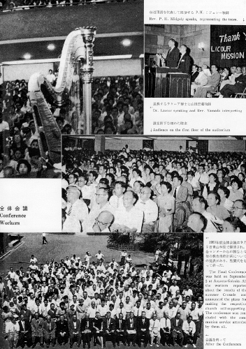 f:id:keiyousan:20120927093659j:image:w360