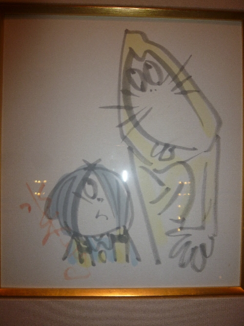 f:id:keiyousan:20151130183141j:image:w360