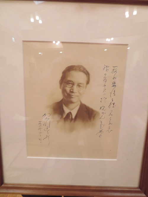 f:id:keiyousan:20180609170528j:image f:id:keiyousan:20180609170528j:image