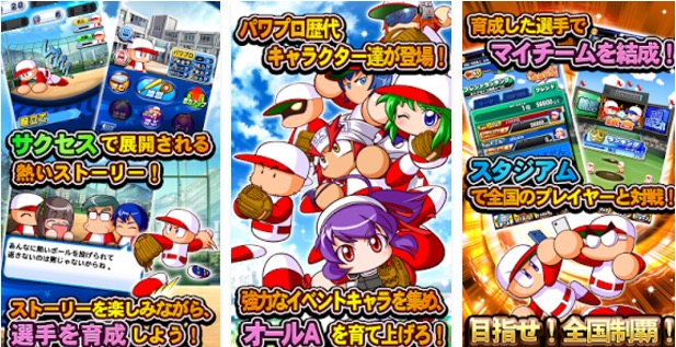 f:id:keizaijin:20170127130324j:plain f:id:keizaijin:20170127130324j:plain