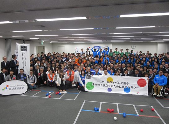 f:id:keizaikai:20180628131158j:plain f:id:keizaikai:20180628131158j:plain