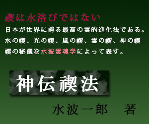 f:id:keizanago:20180619211708j:plain f:id:keizanago:20180619211708j:plain