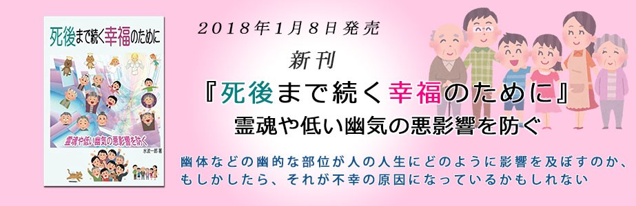 f:id:keizanago:20180701150332j:plain f:id:keizanago:20180701150332j:plain