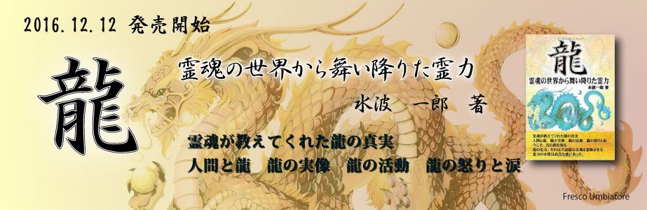 f:id:keizanago:20180702225530j:plain f:id:keizanago:20180702225530j:plain