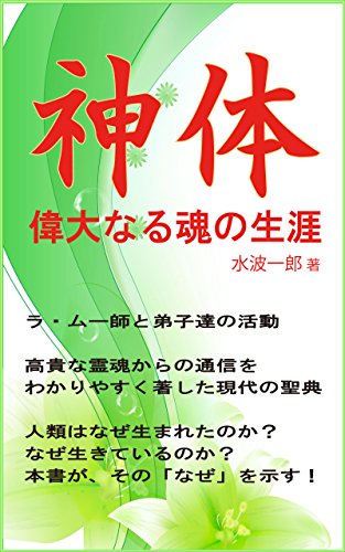 f:id:keizanago:20180821171556j:plain f:id:keizanago:20180821171556j:plain