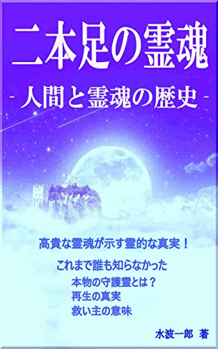 f:id:keizanago:20180825200700j:plain f:id:keizanago:20180825200700j:plain