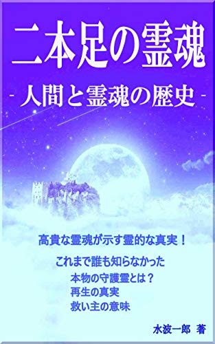 f:id:keizanago:20180825200700j:plain