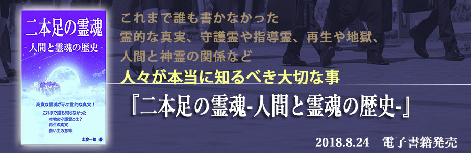 f:id:keizanago:20180922103928j:plain f:id:keizanago:20180922103928j:plain
