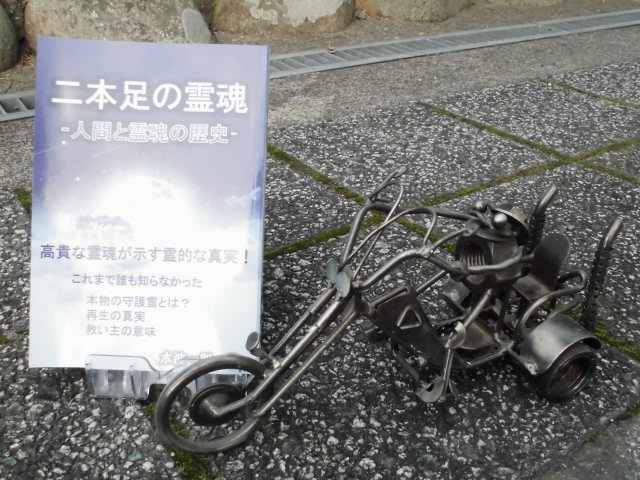 f:id:keizanago:20190123182634j:plain f:id:keizanago:20190123182634j:plain