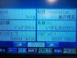 f:id:kejinan:20080125041527j:image