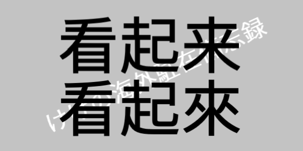 f:id:keke-overseas:20200413012535p:plain