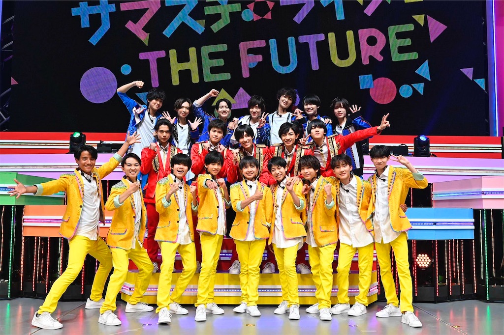 はじめての少年忍者公演〜今を観れるのは今しかないのかもしれない
