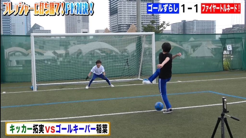f:id:kekeikei:20230901162250j:image f:id:kekeikei:20230901162250j:image