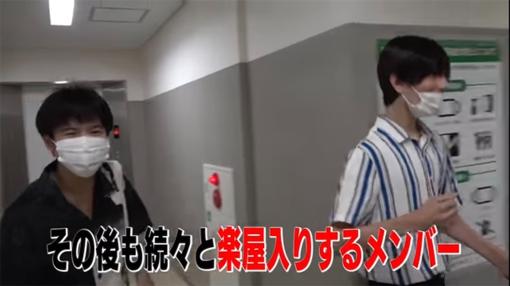 f:id:kekeikei:20230901162729j:image f:id:kekeikei:20230901162729j:image