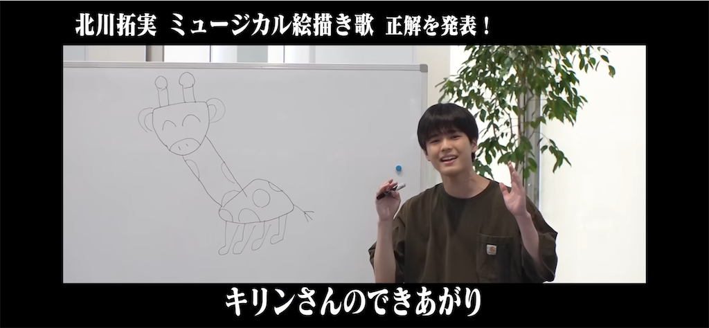 f:id:kekeikei:20230902170316p:image f:id:kekeikei:20230902170316p:image